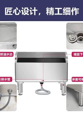 不锈钢拖把池学校用墩布池家用洗物池单位食堂拖布池