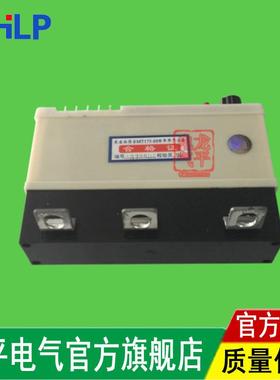 电动机保护器JDB-225A矿用电动机综合保护器