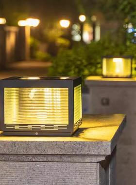 太阳能柱头灯围墙灯户外庭院灯防水门柱灯别墅简约现代大门柱子灯