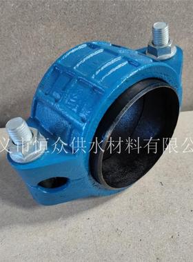 供应卡箍式钢制接头、KRHD型卡箍式柔性伸缩接头