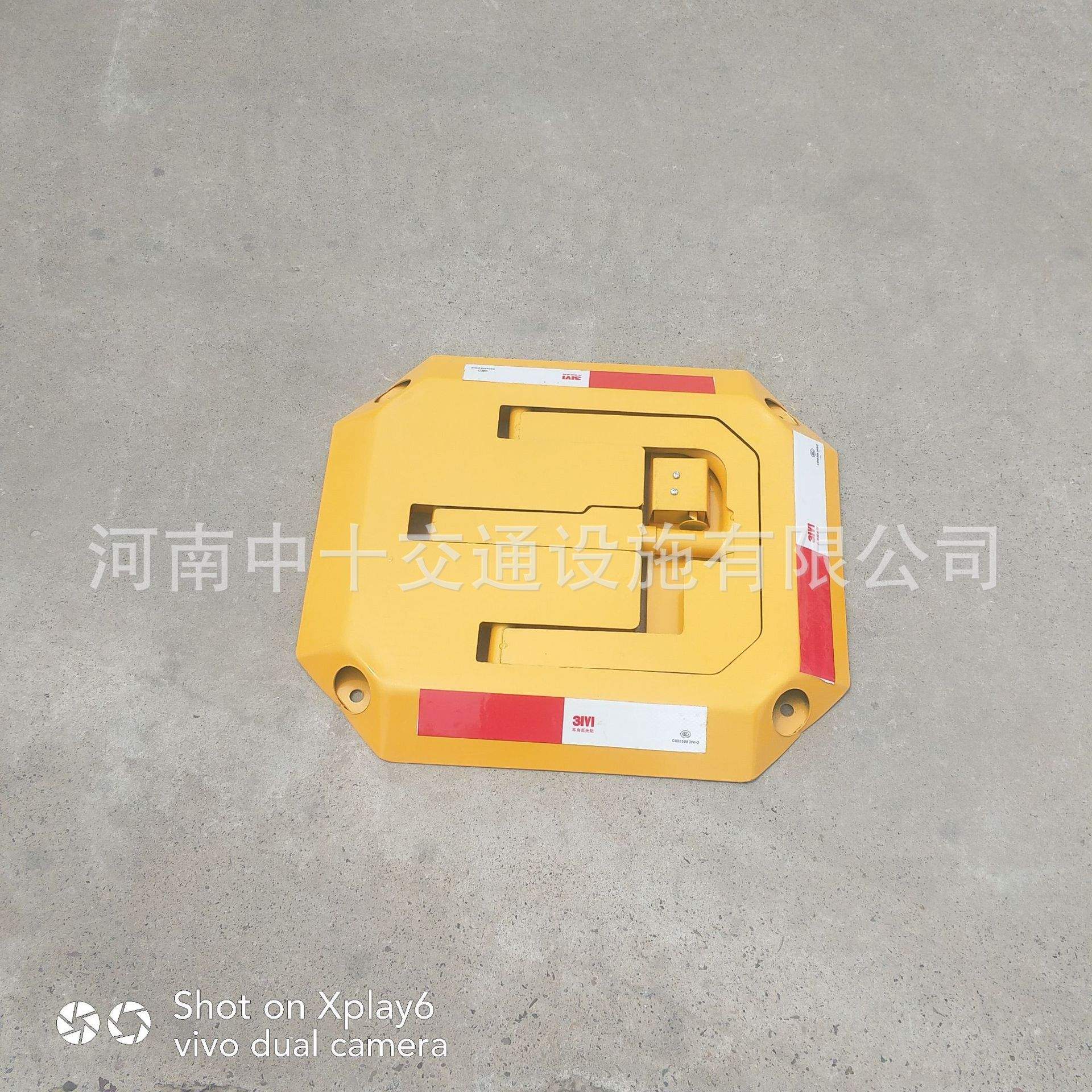 河南汽车停车位地锁占位锁八角车位锁地锁停车桩加厚防撞 - 图0