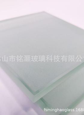 蒙砂玻璃加工单绒双绒磨砂加厚3-12mm建筑玻璃门窗用油砂玻璃哑光