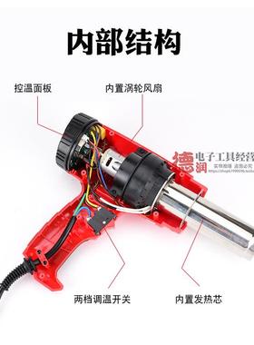 TGK德至高热风枪HG6618ES3316ES3320ES热风筒HG8716E8720E烤枪