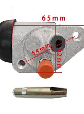 房车拖车刹车泵改装配件制动分泵
