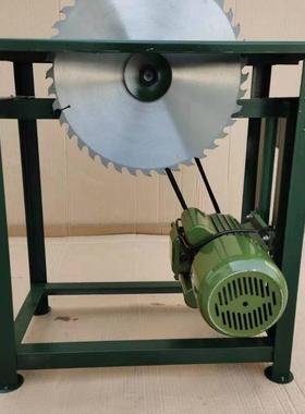 农村锯柴火台锯锯木头木工电锯220V推台锯木工多功能锯木机台式