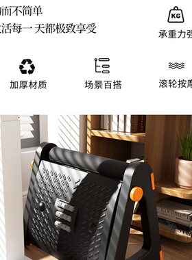 办公室搁脚凳工位垫脚凳防翘二郎腿踩脚凳午休放腿翘脚按摩脚踏凳