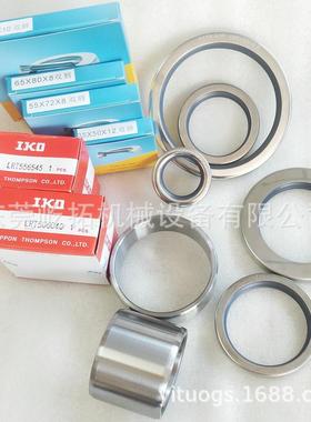 污水提升泵油封110*140*12金属外壳骨架外壳304不锈钢材质