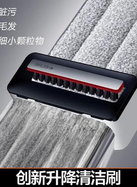 大卫拖把免手洗平板拖把升级干湿两用深层刷污拖布家用一拖净P20