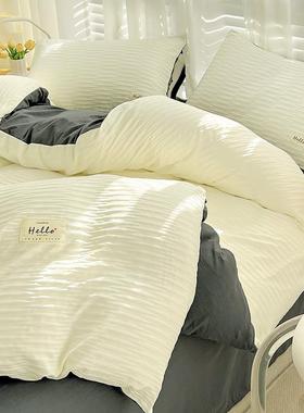 日式新款泡泡纱水洗棉四件套韩版纯色双拼色纯棉床笠款宿舍三件套