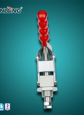 尚坤SK3-021H-12垂直式快速夹带胶套搭扣快速夹扣工业搭扣