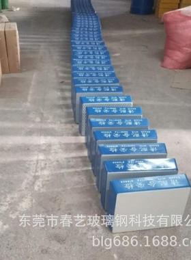 安检站台玻璃钢安检台机场安检台火车站安检台监狱安检台