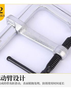 现货F型木工夹f型夹重型快速夹多规格手动固定F型夹具