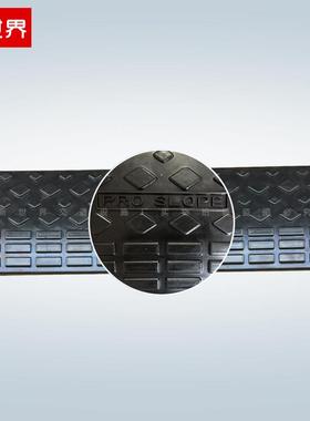 汽车上坡垫家用门槛三角垫台阶垫马路牙子斜坡垫橡胶减速带