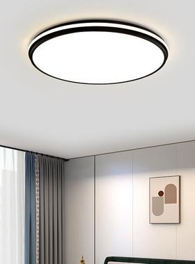 2024年流行广东中山古镇厂直销长方形客厅主卧室餐厅led吸顶灯具