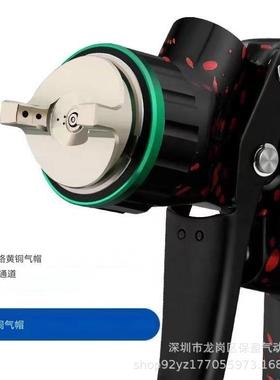 气动油漆喷枪1900型汽车钣金木工专业手持自动迷你多功能喷涂工具
