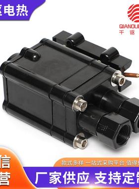 温控器BJW太阳能水管道温度控制器电伴热带16A220V电热带配件