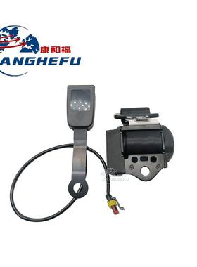 适用林德叉车配件自动伸缩两点式卷收器通用座椅安全带带信号端子