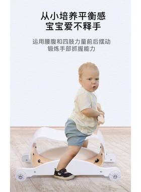 婴幼儿二合一摇摇车助步溜溜车早教玩具防侧翻木质宝宝学步车
