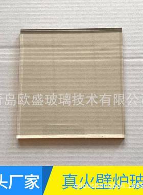 耐高温壁炉微晶玻璃颗粒柴火炉真火壁炉玻璃支持定各种规格