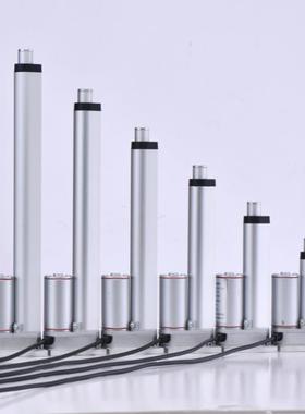 铝合金微型电动推杆300mm家居升降杆开窗器伸缩杆12V24V直线电机