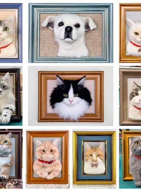 高级毡毛师李娜宠物还原来图定制