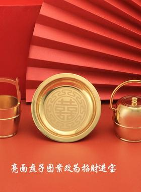 纯黄铜子孙桶三件套婚庆用品一桶金结婚送礼陪嫁家装客厅装饰摆件