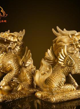 铜麒麟摆件一对招财镇宅送子纯铜八卦麒麟家用办公室装饰客厅摆设