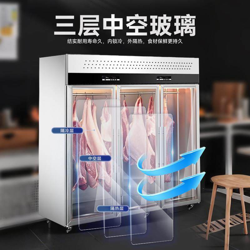 挂肉柜商用牛羊肉鲜猪肉冷藏展示柜保鲜柜排酸柜吊肉立式冷冻冰柜,淘宝优惠券,粉丝福利购,淘宝优惠卷