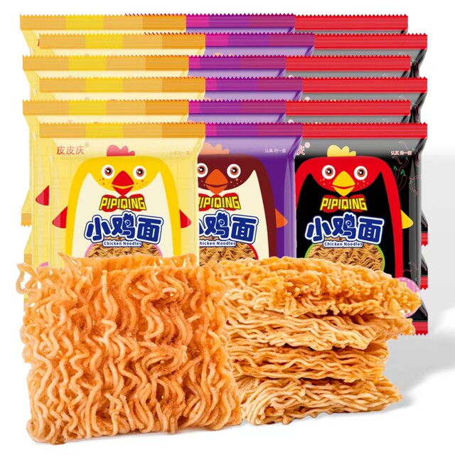 Chicken Noodles Mixed Flavor Dates Fresh