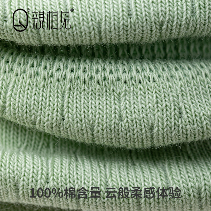 【孙颖莎同款】亲相见袜子女船袜不掉跟纯棉春秋隐形夏季薄款短袜 - 图3