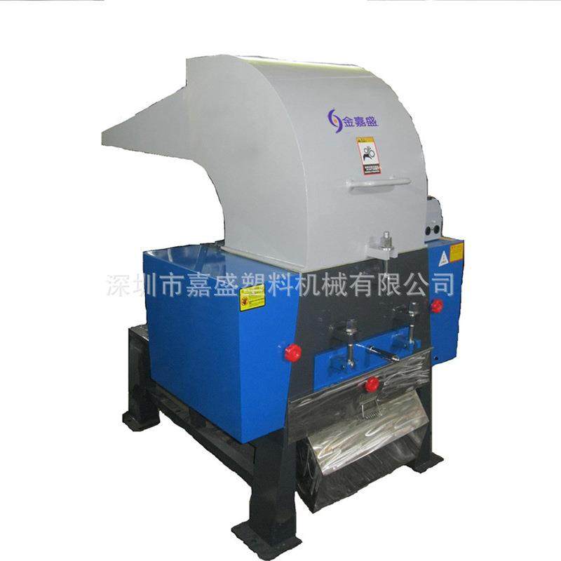800型PVC管材大型粉碎机塑料破碎机板材塑料粉碎机昆明粉碎机,淘宝优惠券,粉丝福利购,淘宝优惠卷
