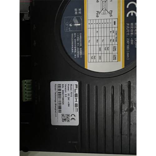 FE6156H-B F110 F010 FLEXEM触摸屏繁易显示器 繁易触摸屏全新 - 图2