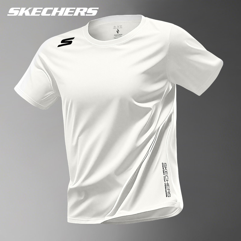 斯凯奇速干训练衣男士短袖T恤羽毛球跑步健身夏季透气冰丝运动服,淘宝优惠券,粉丝福利购,淘宝优惠卷