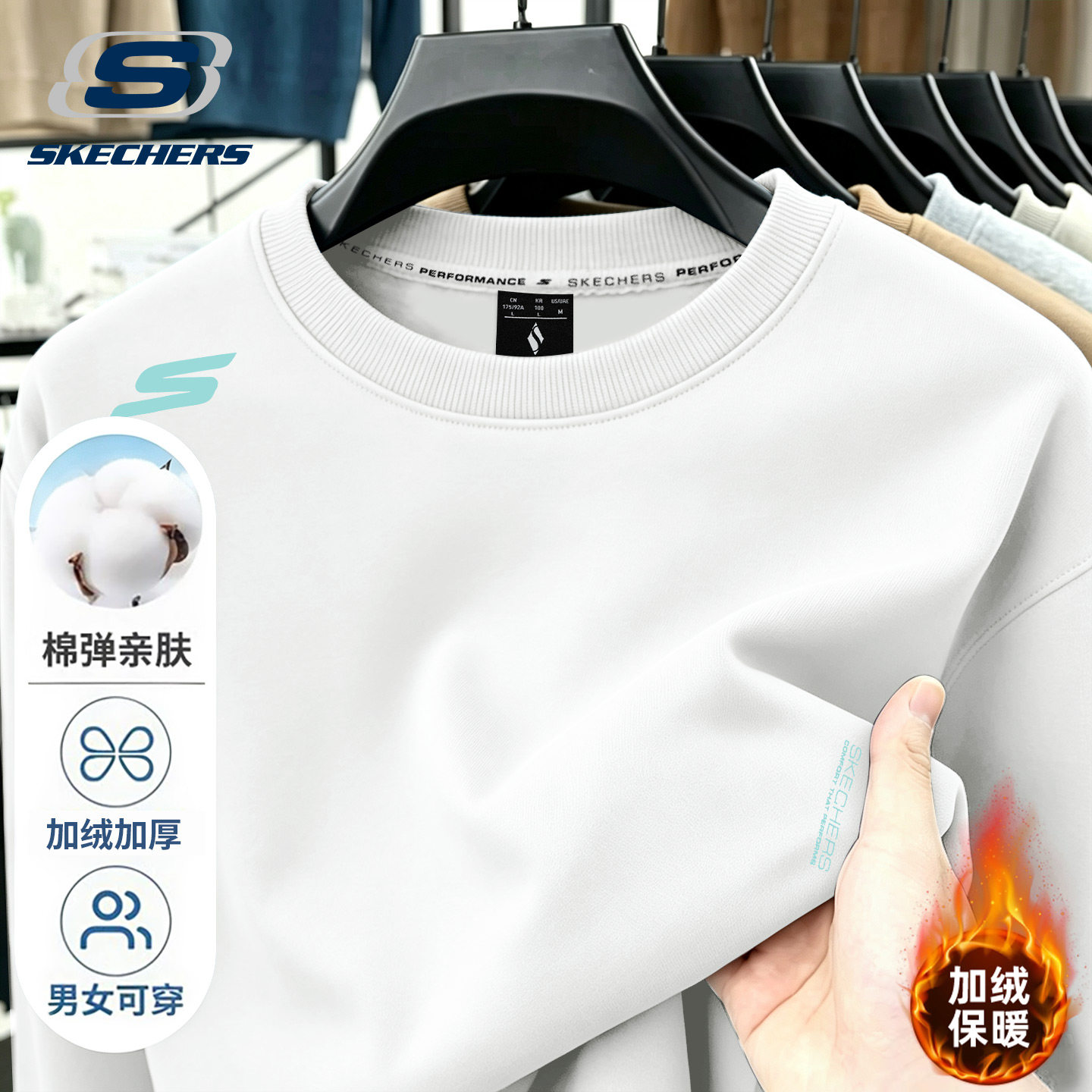 图 2