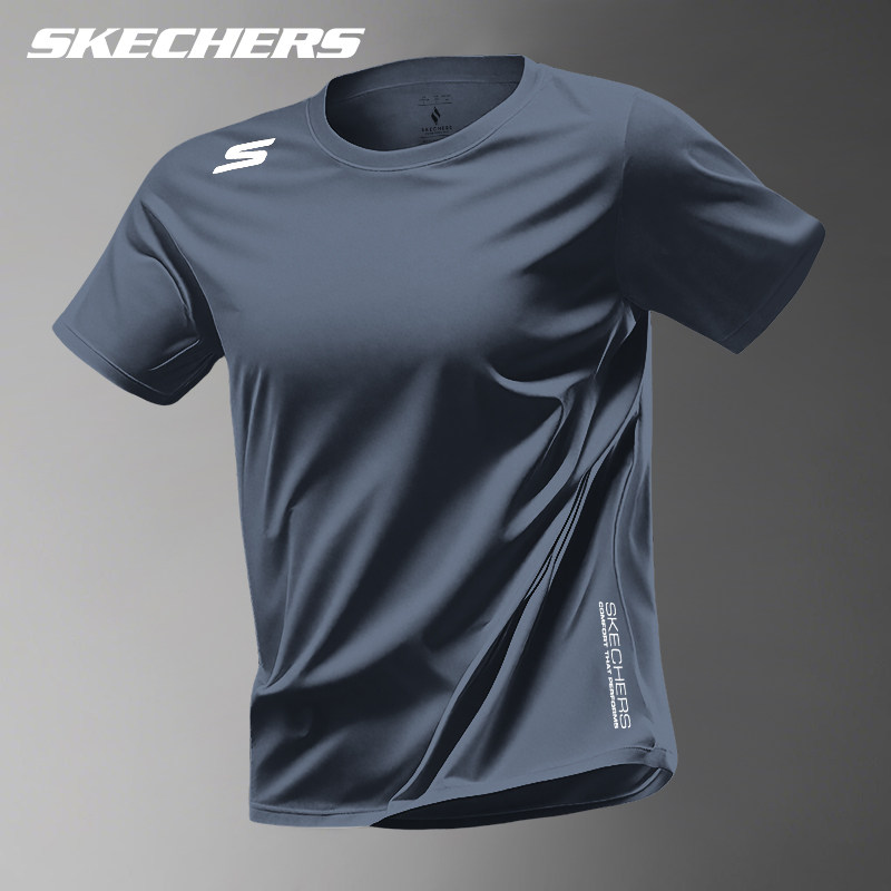 斯凯奇速干训练衣男士短袖T恤羽毛球跑步健身夏季透气冰丝运动服,淘宝优惠券,粉丝福利购,淘宝优惠卷