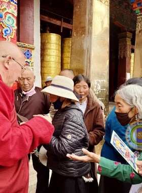 【萨迦之光免费结缘】金刚萨埵唐卡 如意宝珠 7存照片大小