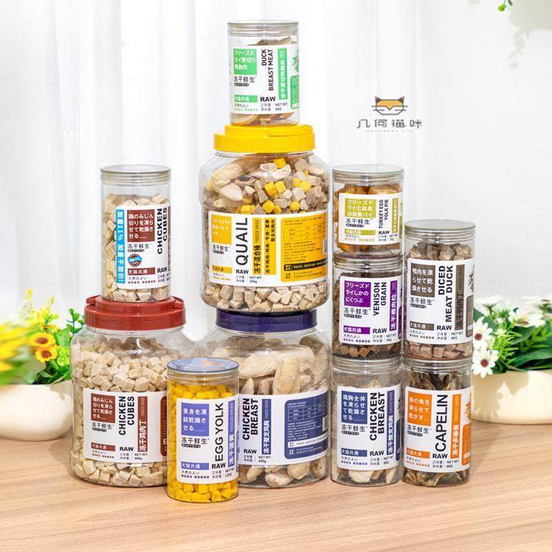 采购产品冻干新鲜通用冻干宠物零食狗和猫，鸡和鸭肉丸，鲑鱼和鳕,淘宝优惠券,粉丝福利购,淘宝优惠卷