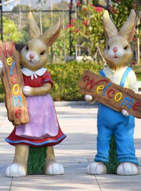 别墅庭院花园装饰大号卡通兔子摆件户外动物造景园林景观雕塑小品