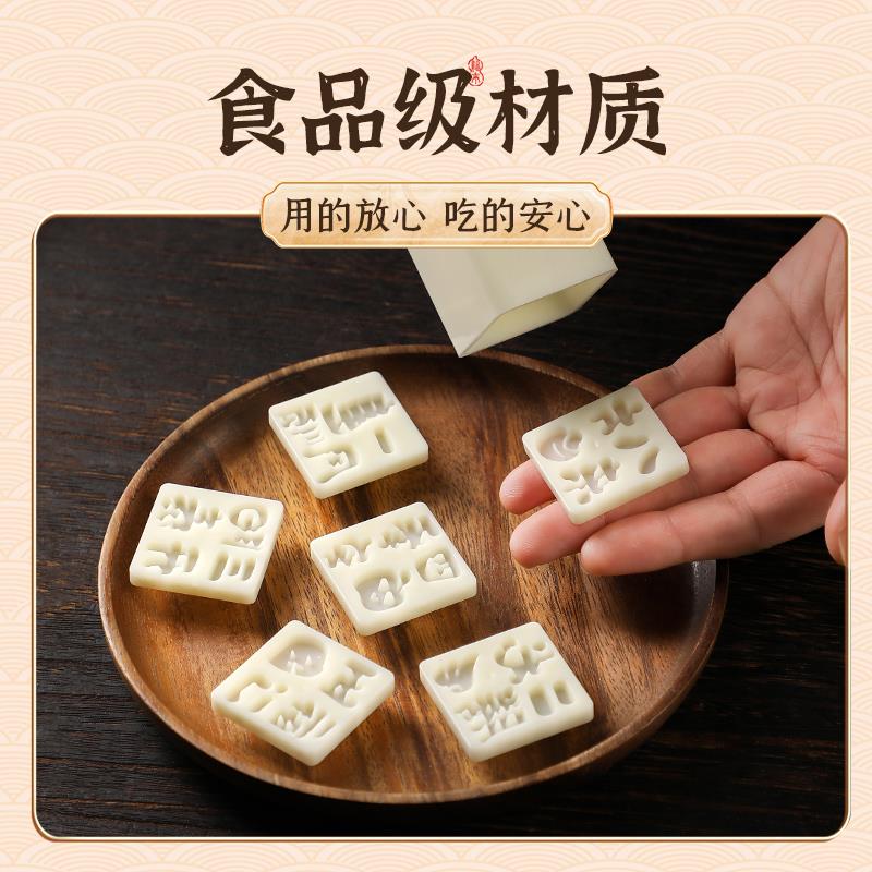 新款绿豆方糕模具迷你糕点压花模具食品级按压式模型手压式家用 - 图1