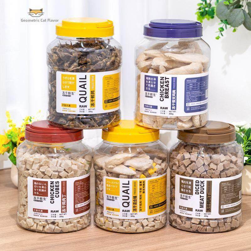 采购产品冻干新鲜通用冻干宠物零食狗和猫，鸡和鸭肉丸，鲑鱼和鳕,淘宝优惠券,粉丝福利购,淘宝优惠卷