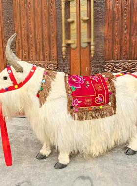 彷真牦牛展厅用品动物模型橱窗大型摆件门店招财物摄影道具标本