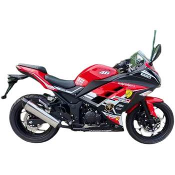 Horizon 250 sport car Kawasaki Ninja ລົດຈັກສີຂາວ Aurora racing double cylinder water-cooled EFI 400cc