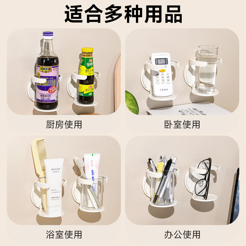 杯子收纳置物架家用宿舍壁挂式杯子架子办公桌柜门免打孔折叠杯架,淘宝优惠券,粉丝福利购,淘宝优惠卷