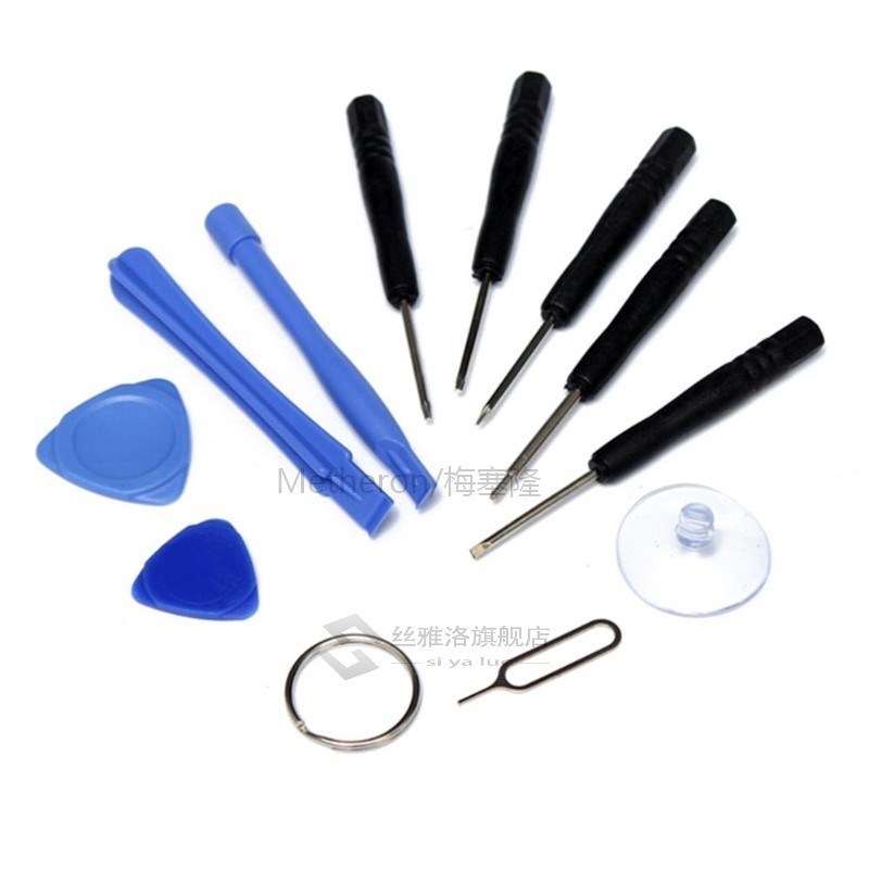 极速11 PCS Cell Phones Opening Pry Mobile Phone Repair Tool - 图1