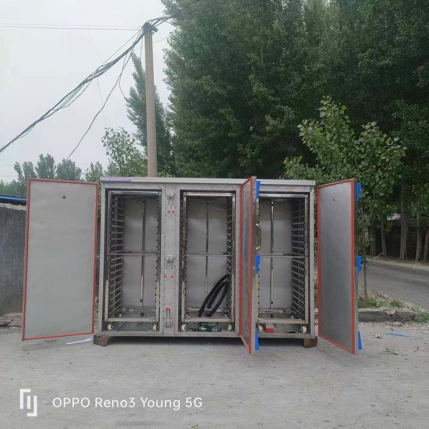 大型蒸箱40*60盘字不锈钢电气通用大型蒸箱108盘三开门蒸箱蒸房,淘宝优惠券,粉丝福利购,淘宝优惠卷