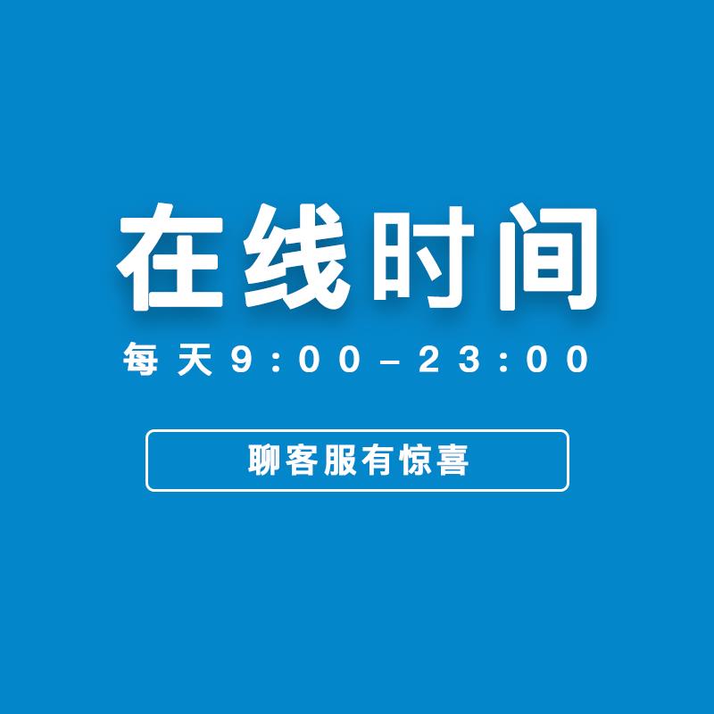 公司财务报表分析报告word文档企业财务预算经营分析工作流程模板 - 图3