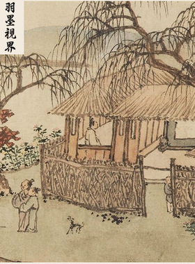 高清复刻原大明代沈周柴桑招隐图