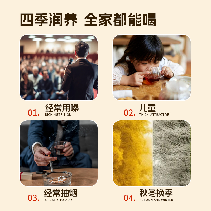 兴农嫂砀山纯梨膏秋梨膏酥梨无添加儿童成人办公室泡水喝古树梨膏