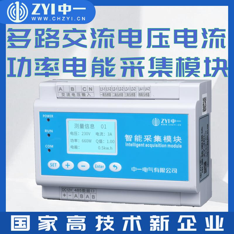 图3