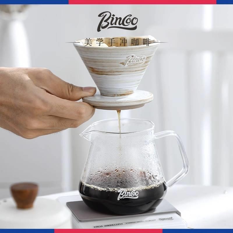 Bincoo手冲咖啡滤杯V60陶瓷咖啡滴滤杯咖啡壶套装咖啡过滤器竖纹 - 图2
